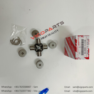 UNIVERSAL JOINT 04371-60070