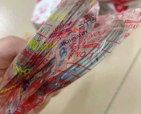 13011-30031 13011 30031 2