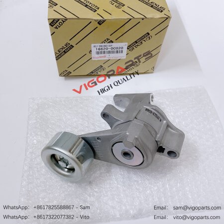 UNIVERSAL JOINT 04371-36050 16620 0C020