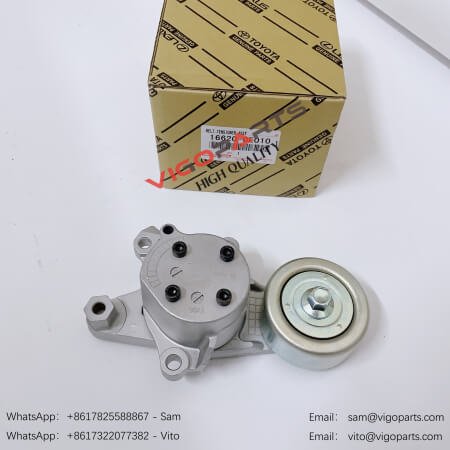 UNIVERSAL JOINT 04371-36050 16620 0E010
