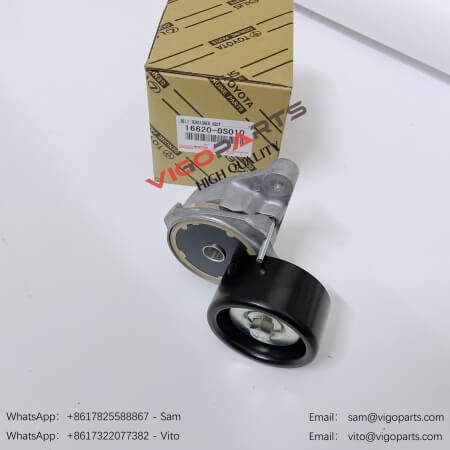 UNIVERSAL JOINT 04371-36050 16620 0S010 2