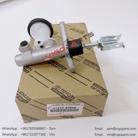 CLUTCH COVER 30210-06J00 31410 60650 3