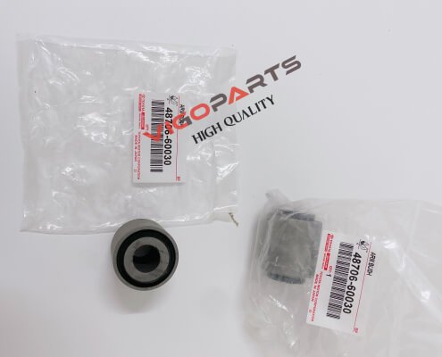 ARM BUSH 48706-60030 48706 60030 2