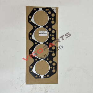 CYLINDER HEAD GASKET 11115-58070