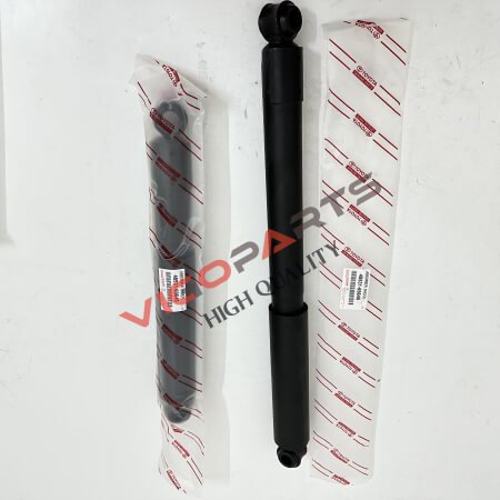 TOYOTA SHOCK ABSORBER 48531-69645 48531 69645